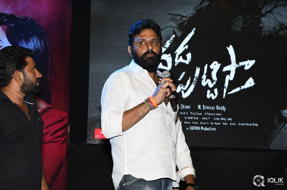 Dhada-Putttista-Movie-Audio-Launch